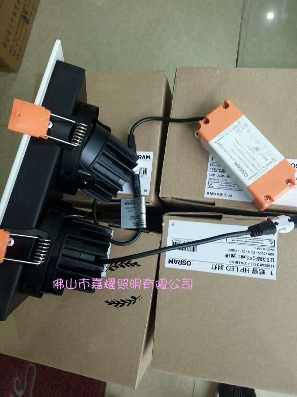 歐司朗皓睿3*9W多頭LED射燈 商業展柜櫥窗LED專用射燈