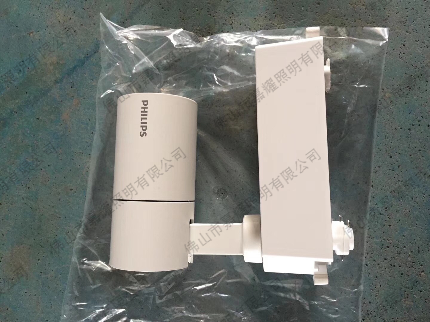 新款飛利浦ST030T明暉LED軌道射燈 35W 大功率LED導軌燈